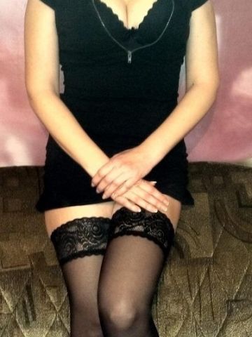 Элина
